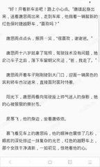 菲律宾移民办理驾照(驾照最新办理流程)