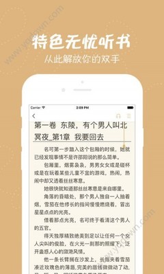 黑名单查询可以去警局吗 需要多久才可以去除